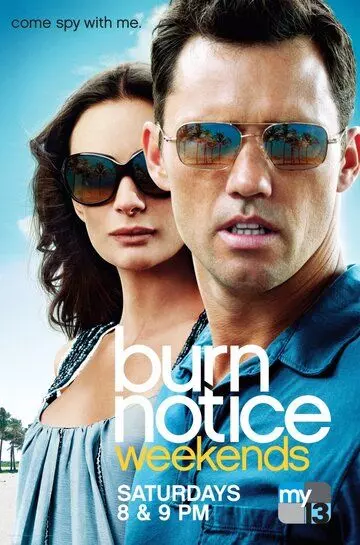 Чёрная метка / Burn Notice (2007)