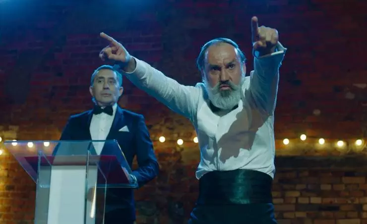 Кадр из Дурдом (2022) Кадр из Дурдом (2022)