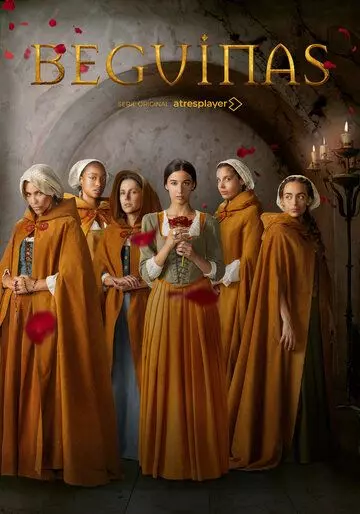 Бегинки / Beguinas (2023)