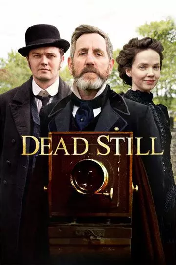Всё ещё мертвы / Dead Still (2020)