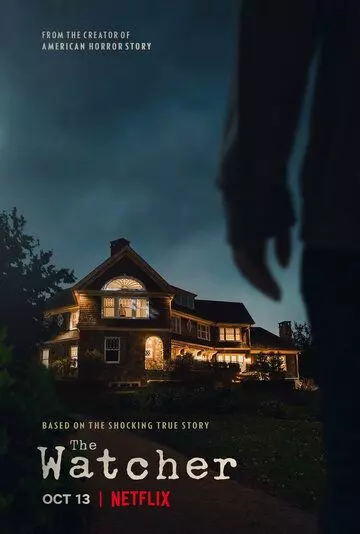 Наблюдатель / The Watcher (2022)