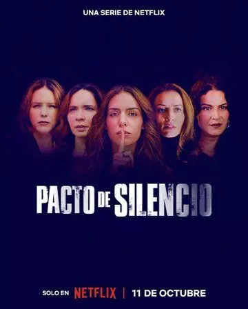 Обет молчания / Pacto de silencio (2023)