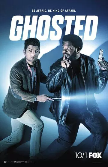 Паранормальщина / Ghosted (2017)