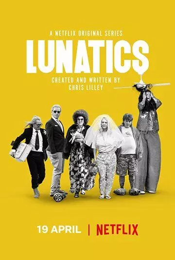 Безумцы / Lunatics (2019)