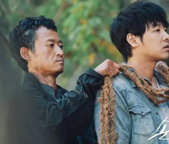 Кадр из Гость (2018) Кадр из Гость (2018)