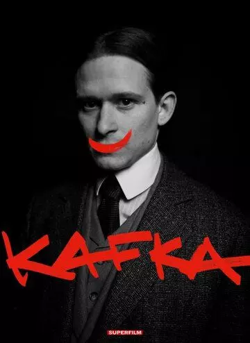Кафка / Kafka (2024)