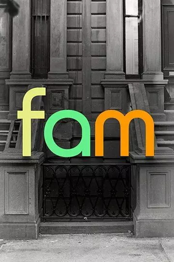 Родня / Fam (2019)