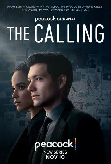 Призвание / The Missing (2022)