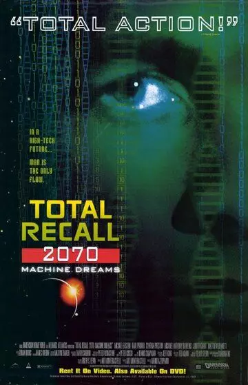 Вспомнить всё 2070 / Total Recall 2070 (1999)