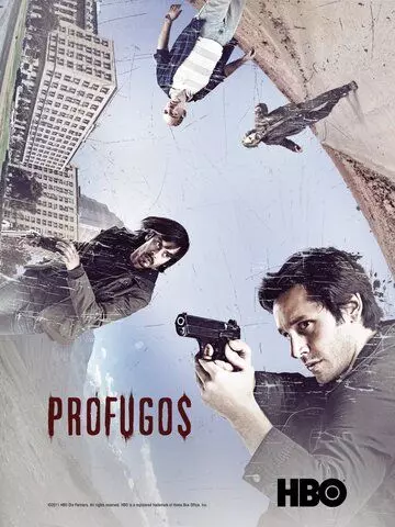 Беглецы / Prófugos (2011)