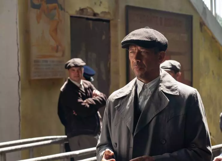 Кадр из Художник (2021) Кадр из Художник (2021)