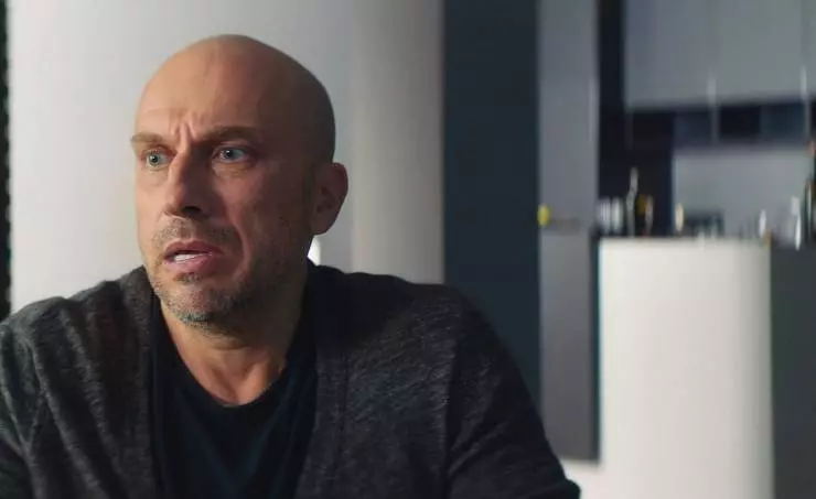 Кадр из В активном поиске (2021) Кадр из В активном поиске (2021)