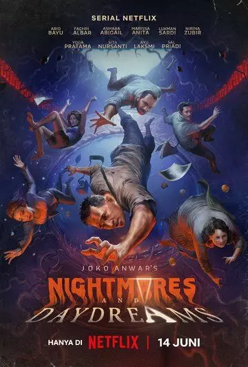 Кошмары и грёзы Джоко Анвара / Joko Anwar's Nightmares and Daydreams (2024)