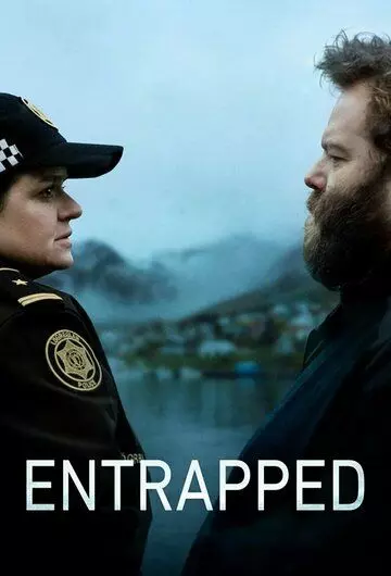 В капкане / Entrapped (2022)