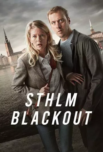 Стокгольмский блэкаут / STHLM Blackout (2024)