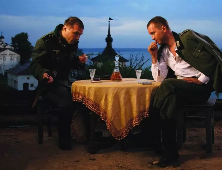 Кадр из Апостол (2008) Кадр из Апостол (2008)