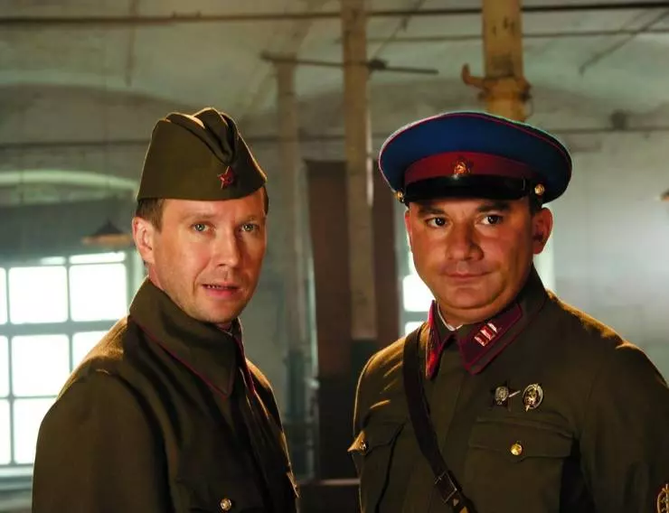 Кадр из Апостол (2008) Кадр из Апостол (2008)