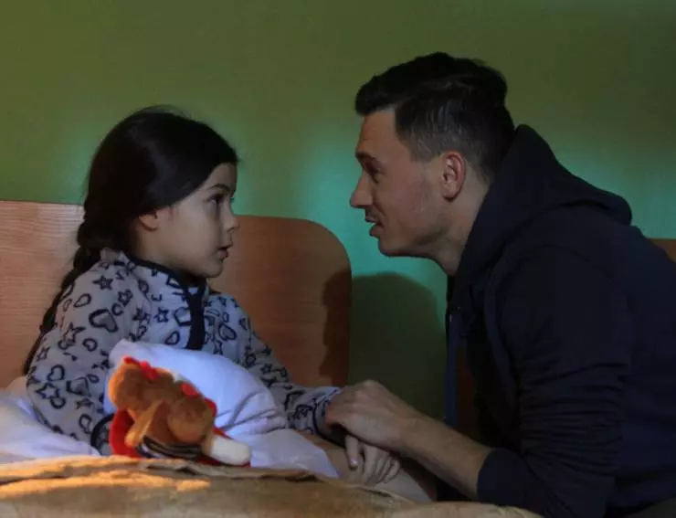 Кадр из Подсудимый (2018) Кадр из Подсудимый (2018)