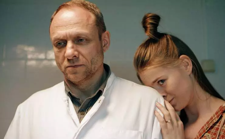 Кадр из Заражение (2020) Кадр из Заражение (2020)