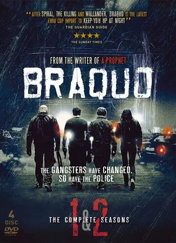 Налет / Braquo (2009)