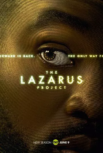 Проект Лазарь / The Lazarus Project (2022)