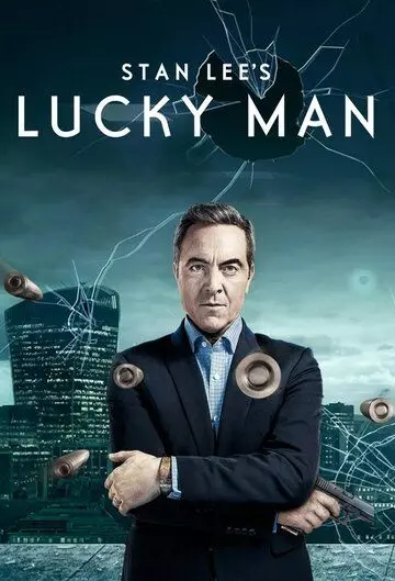Везунчик / Lucky Man (2016)