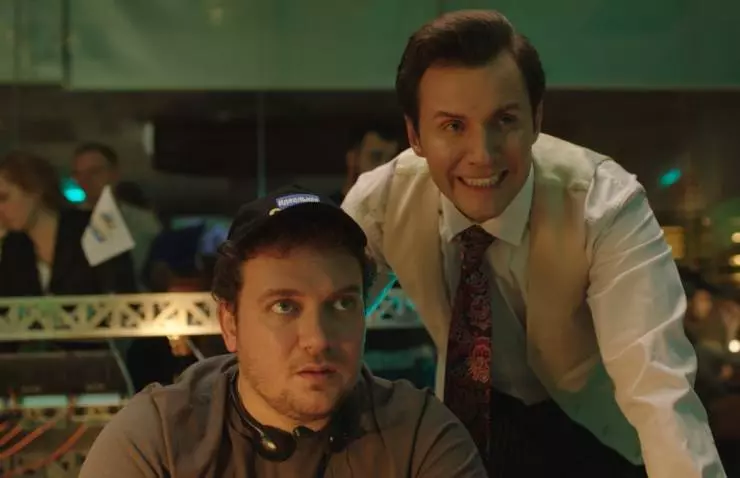 Кадр из Идеальная семья (2020) Кадр из Идеальная семья (2020)