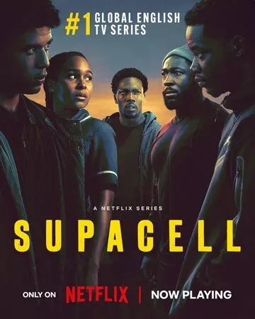 Суперген / Supacell (2024)