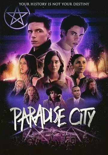 Парадайз-Сити / When the Music's Over (2021)