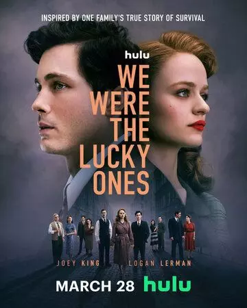Нам повезло / We Were The Lucky Ones (2024)