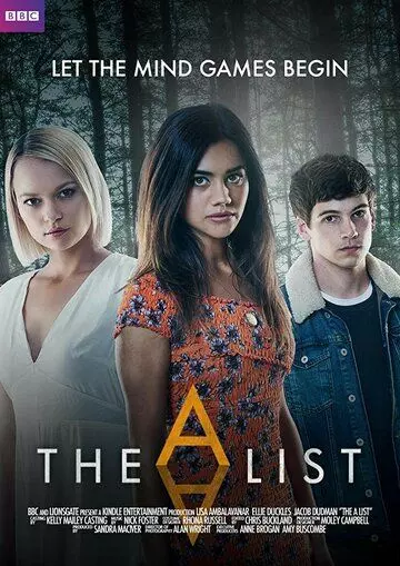 Кошмар в летнем лагере / The A List (2018)