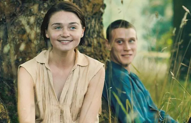 Кадр из Изгой (2015) Кадр из Изгой (2015)