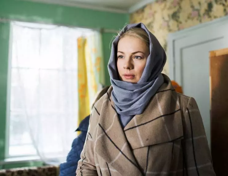 Кадр из Чужая (2018) Кадр из Чужая (2018)