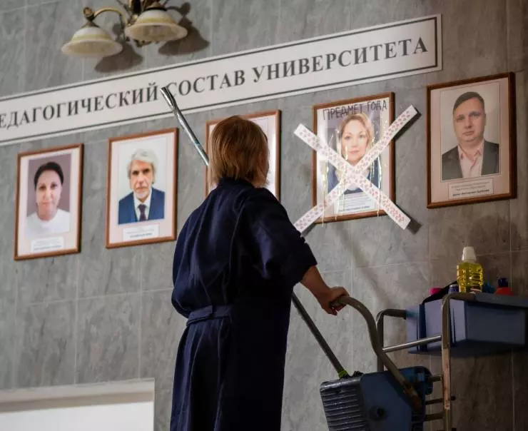 Кадр из Сладкая месть (2022) Кадр из Сладкая месть (2022)