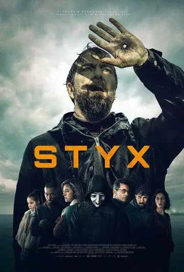 Воскресший / Styx (2024)