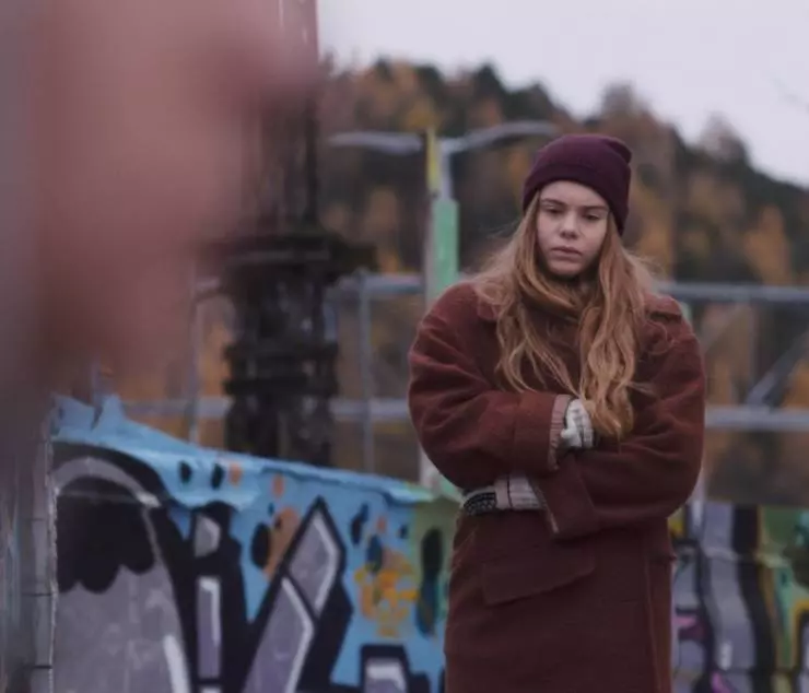 Кадр из Стыд (2015) Кадр из Стыд (2015)