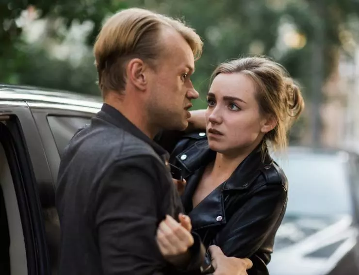 Кадр из Идеальный пациент (2019) Кадр из Идеальный пациент (2019)