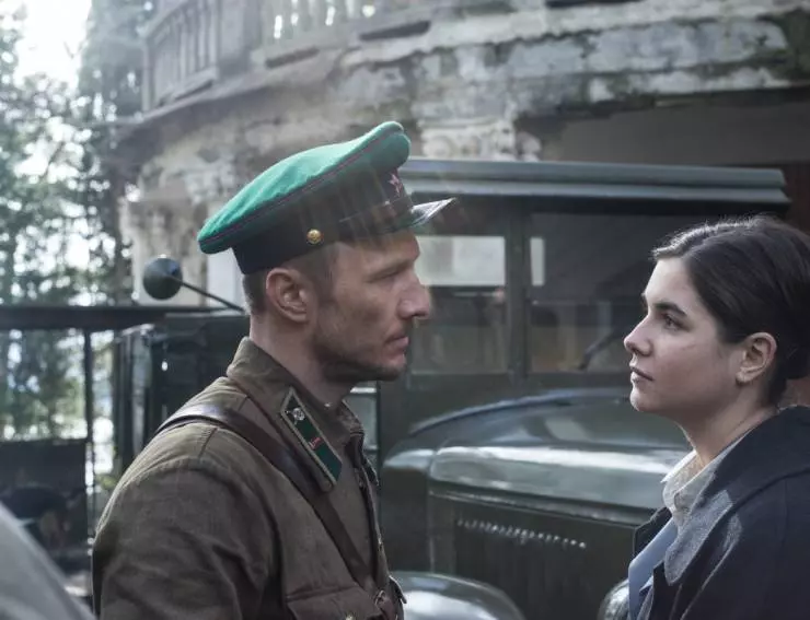 Кадр из Джульбарс (2019) Кадр из Джульбарс (2019)