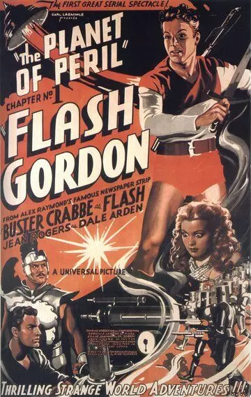 Флэш Гордон / Rocket Ship (1936)