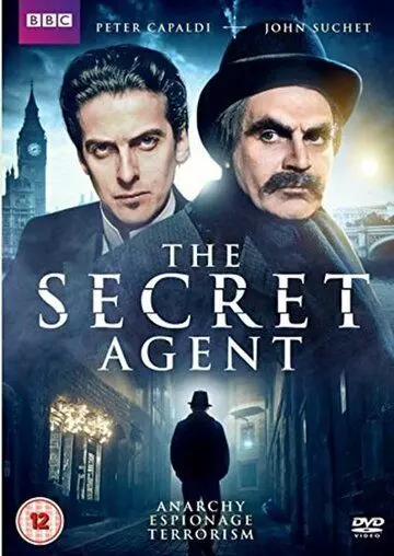 Тайный агент / The Secret Agent (1992)