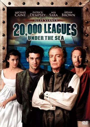 Наутилус / 20,000 Leagues Under the Sea (1997)