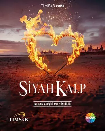 Черное сердце / Siyah kalp (2024)