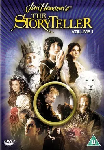 Сказочник / Jim Henson's The Storyteller (1987)