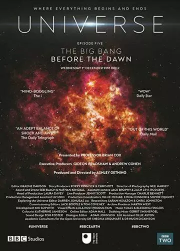 Вселенная / Universe (2021)
