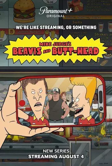 Бивис и Баттхед Майка Джаджа / Beavis and Butt-Head (2022)