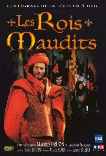 Проклятые короли / Les rois maudits (1972)