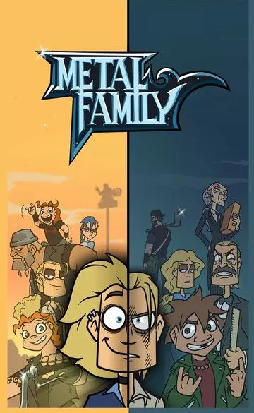 Семья металлистов / Metal Family (2018)