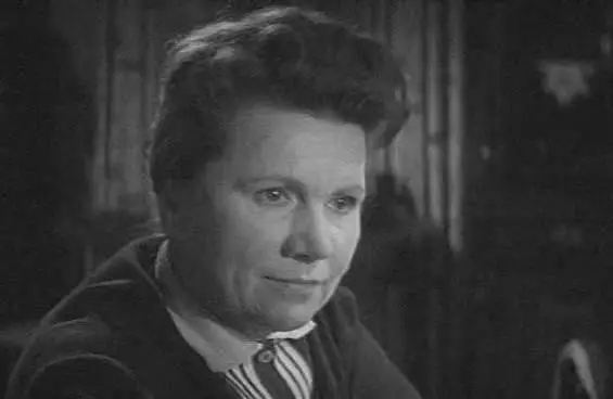 Кадр из Женщины (1965) Кадр из Женщины (1965)