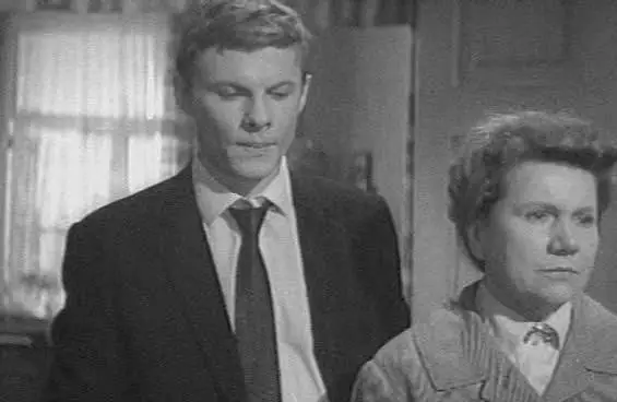 Кадр из Женщины (1965) Кадр из Женщины (1965)