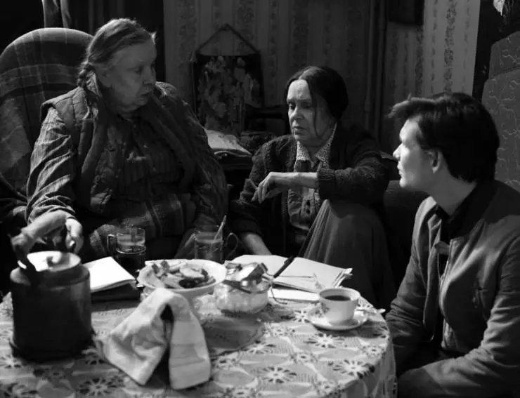 Кадр из Француз (2019) Кадр из Француз (2019)